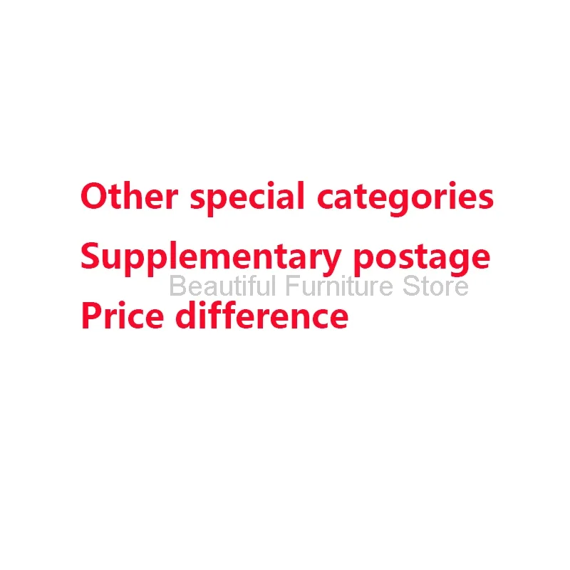 Other special categories / supplementary postage / price difference 0.01