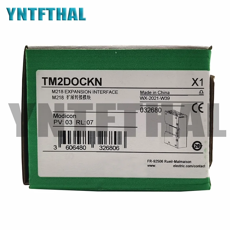 

New original TM2DRA16RT TM2DOCKN