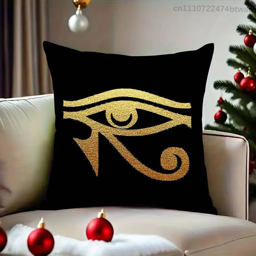 Egyptian Eye of Horus Pillow Case For Living Room Bedroom Hotel Pattern Printed Cushion Cover Decorations and Protector