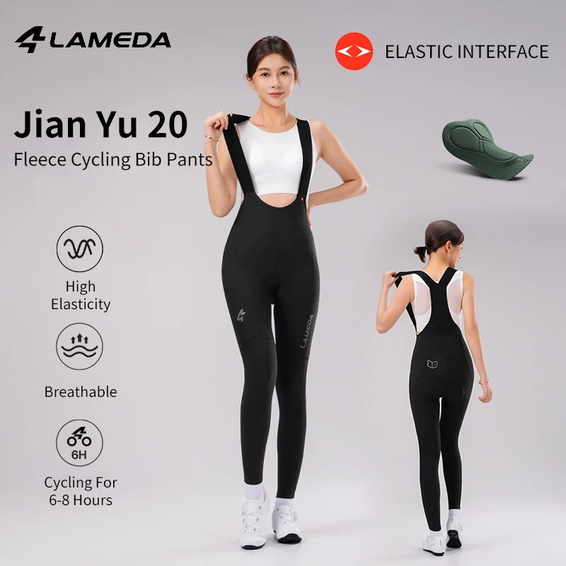 LAMEDA Fleece Damen-Trägerhose Warme Winter-Fahrradbekleidung Weiche Verschleißfeste Fahrradbekleidung Damen-Radsportbekleidung