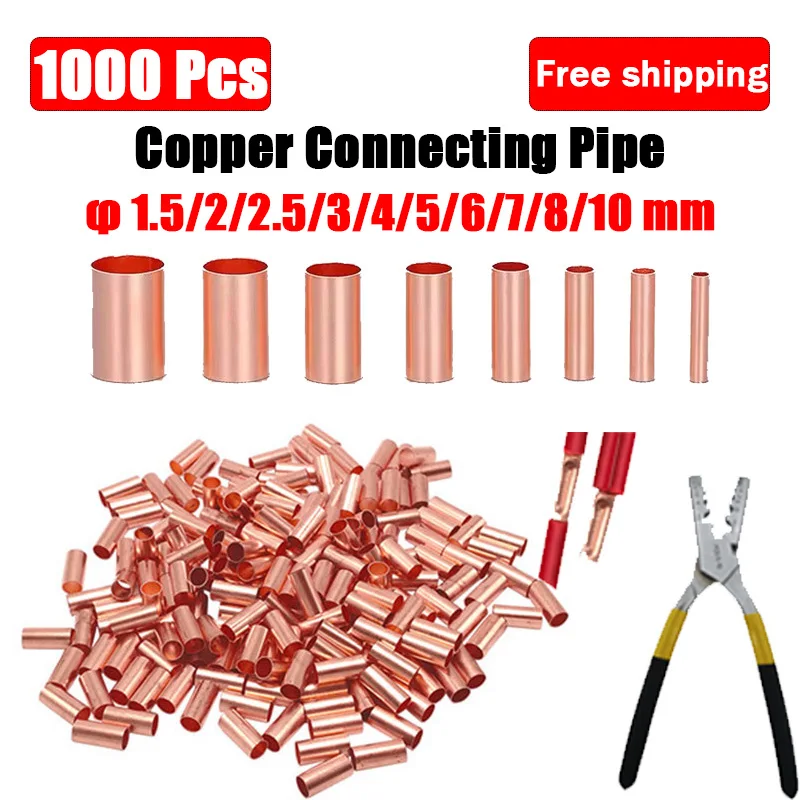 

1000Pcs GT Copper Connecting Pipe Wire Joint 1.5MM 2MM 2.5MM 3MM 4MM 5MM 6MM 7MM 8MM Small Copper Connection Tube Wire Connector