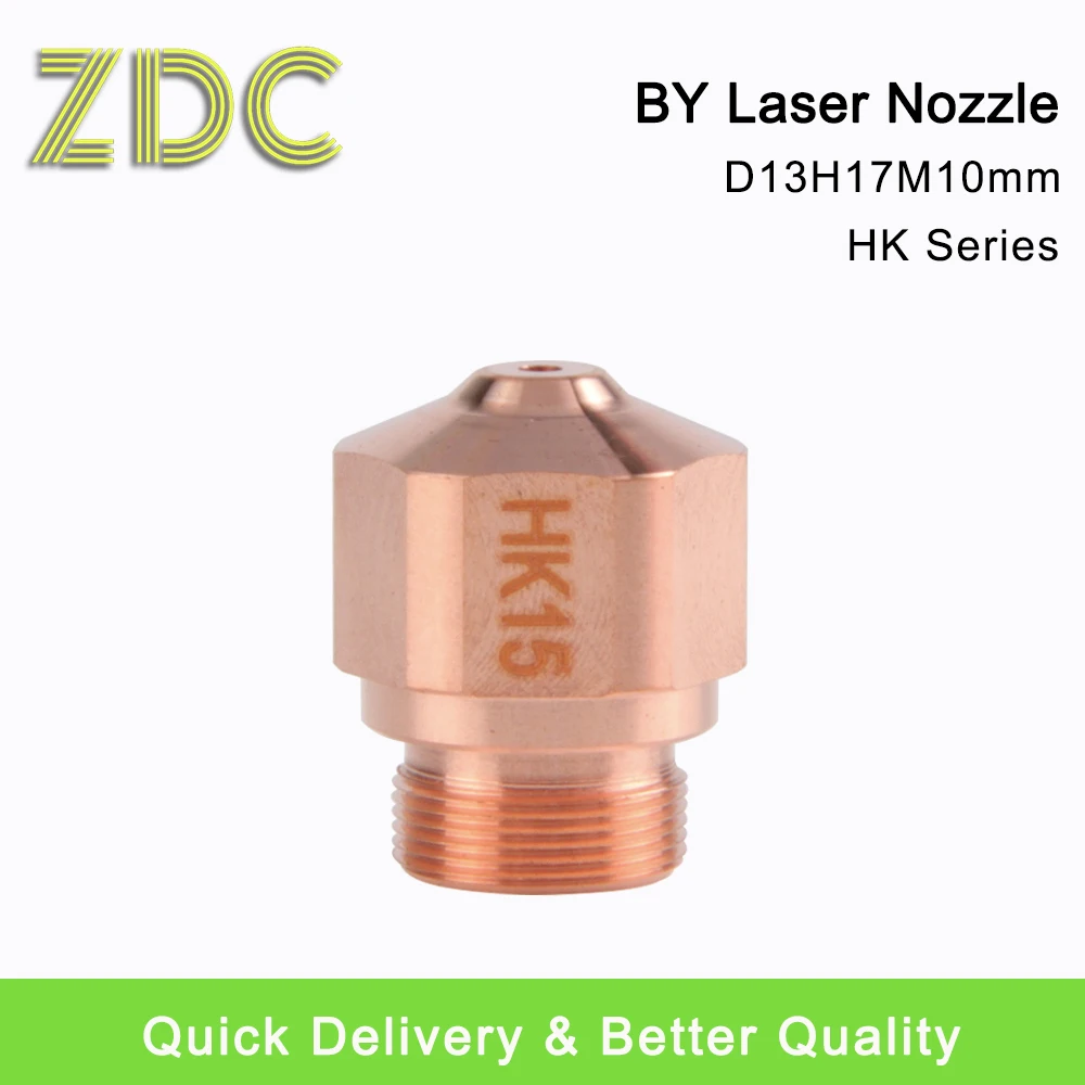 ZDC 10Pcs/Lot BY Laser Nozzles HK Series D13H17M10mm Caliber 1.0-3.0mm For BY Laser Cutting Head