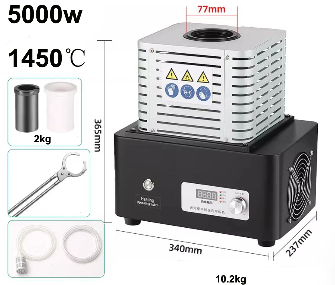 2KG Digital induction Heating Refining Precious Metal Silver 5000W Gold Melting Furnace Machine Jewelry Casting Smelting Tool
