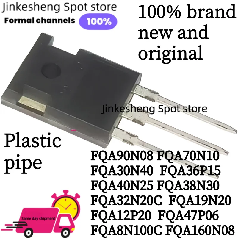 10 Uds fqpf10n90 pfv232n12 fqpf24n08 fqpf2n90 fqpf12n60ct fqpf2na90 fqpf5n50 fqpf2n40 fqpf19n20l fqpf44n10 fqpf30n06 fqpf46n15