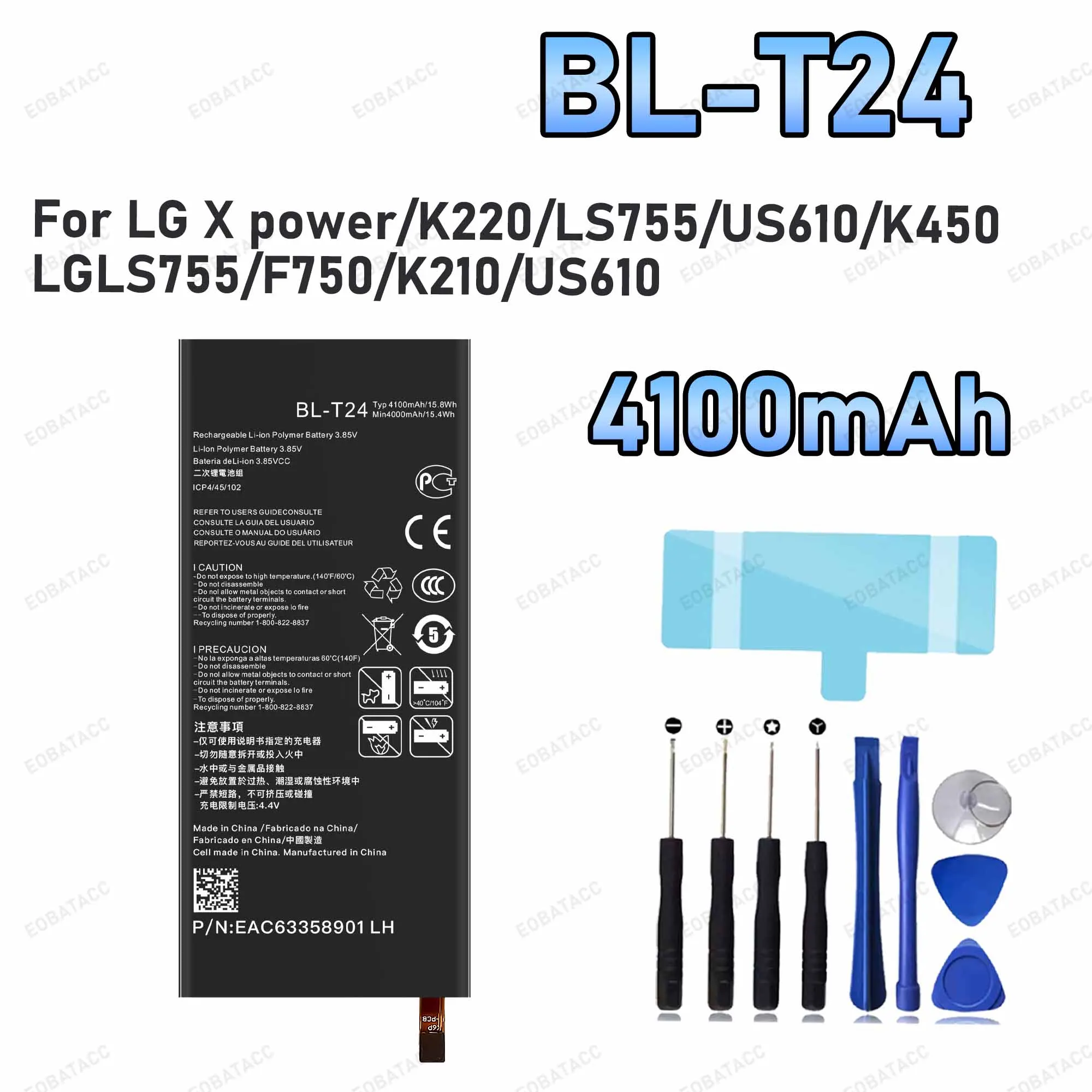 4100mAh BL-T24 Replacement Battery for LG X power/K220/LS755 battery Repair Tools Kit