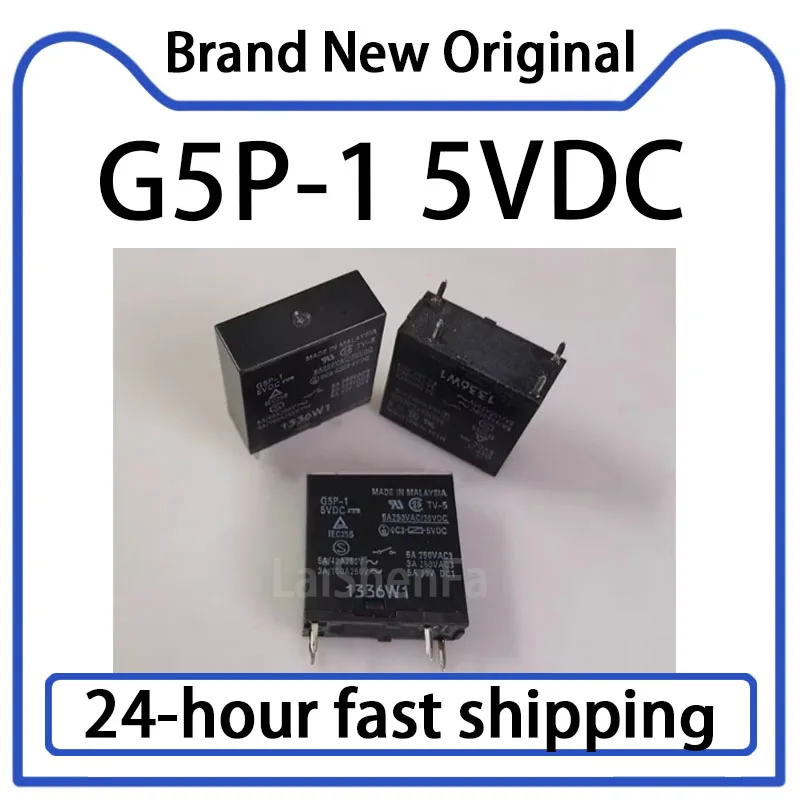 1PCS G5P-1 5VDC Rel…