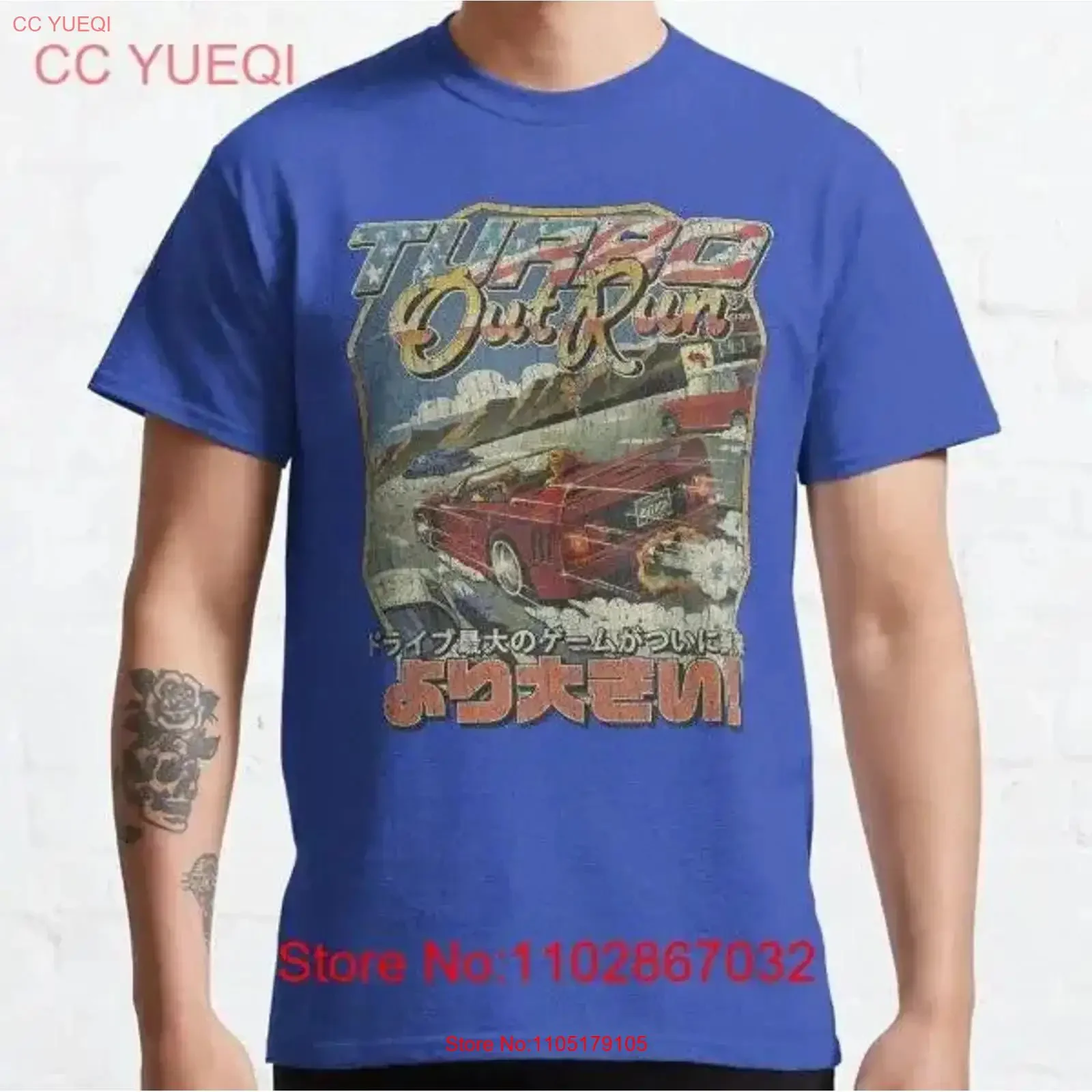 Turbo Outrun 1989 Classic T Shirt vintage Washed Comfortable Casual fashion Slightly designer clothes Stylish graphic vintage