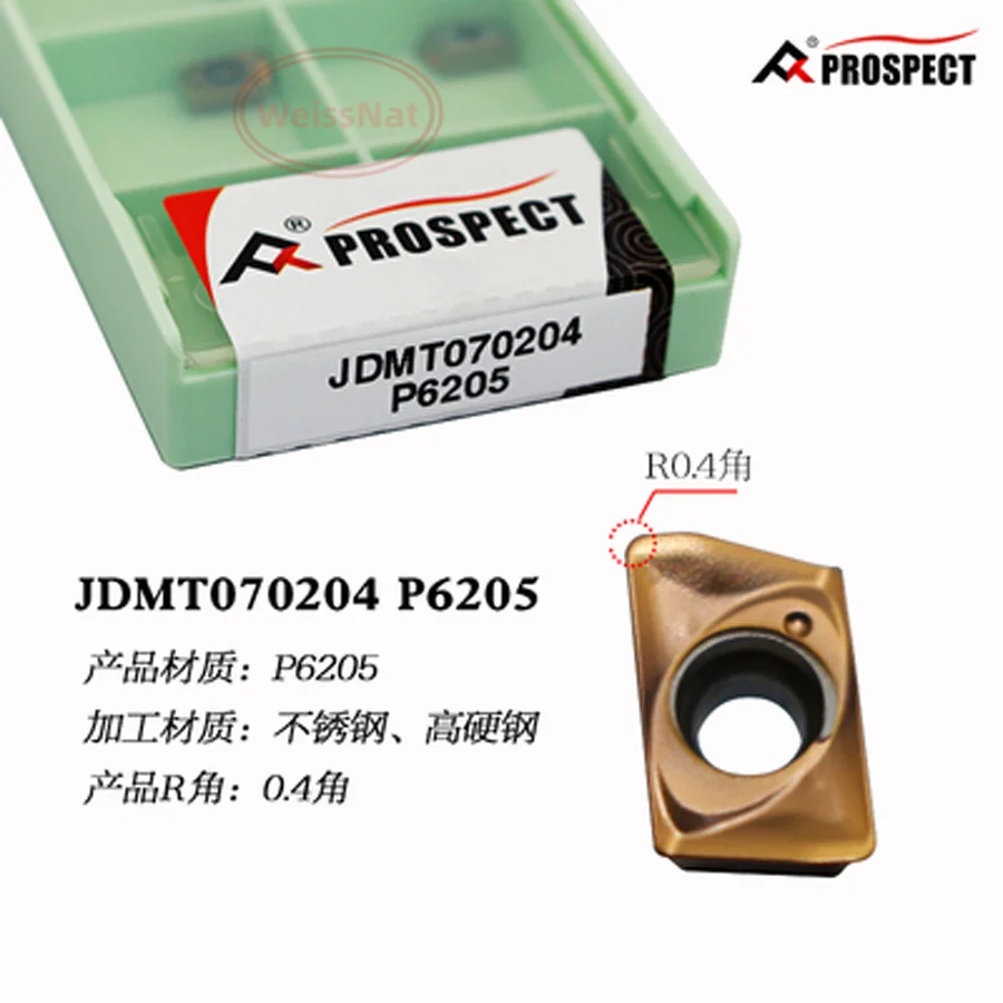 PROSPECT JDMT070204 JDMT070208 P6215 Carbide Insert JDMT Inserts