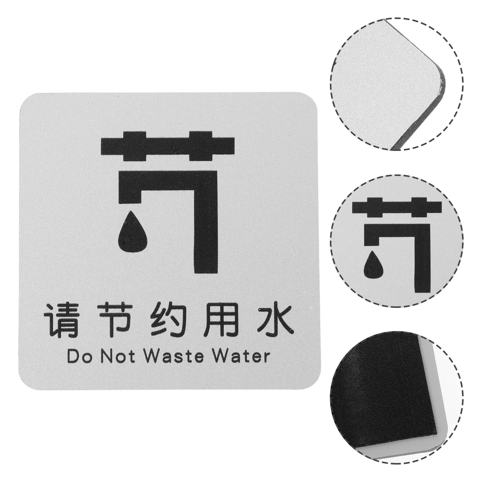 Stop Sign Room Decor Water Saving Caution Sign Aluminum-Plastic Panel Bathroom Kitchen Office Wall Mount Conservation Decor