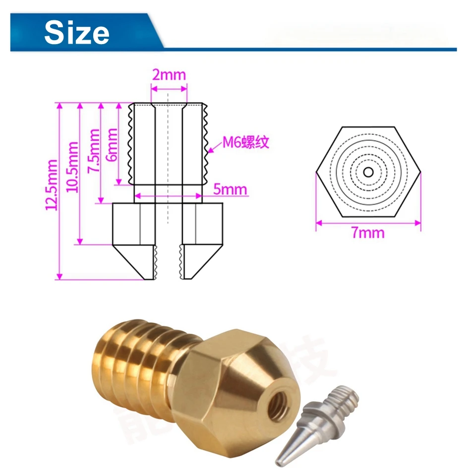 4pcs 3d printer Nozzle E3D V6 V5 Brass Nozzle M6 threaded 0.2 0.3 0.4 0.5mm Removable Stainless Steel Tips for 1.75mm filamentt