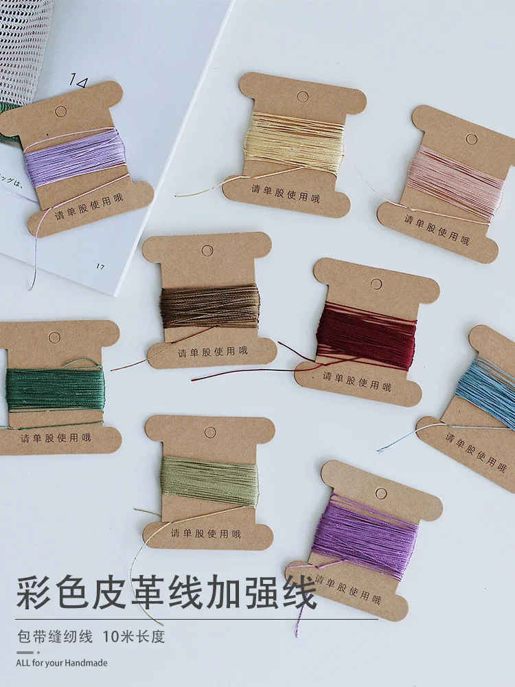 Matching Polyester Thread Bag Belt Accessories Sewing Thread 6 Strands Hand Sewing Color New Color Leather Thread Reinforced