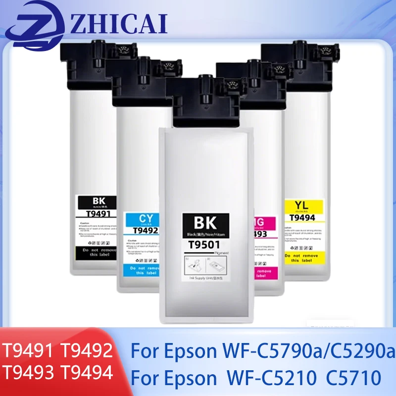 T9491 T9492 T9493 T9501 Pigment Ink Cartridge For Epson WorkForce Pro WF-C5790a/C5290a/WF-C5210/C5710 Printer【Chinese version】