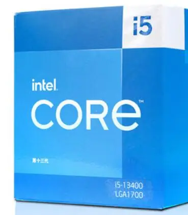 int@l i5 13600K/13400F i7 13700K/13700KF i9 13900K/13900KF box radiator