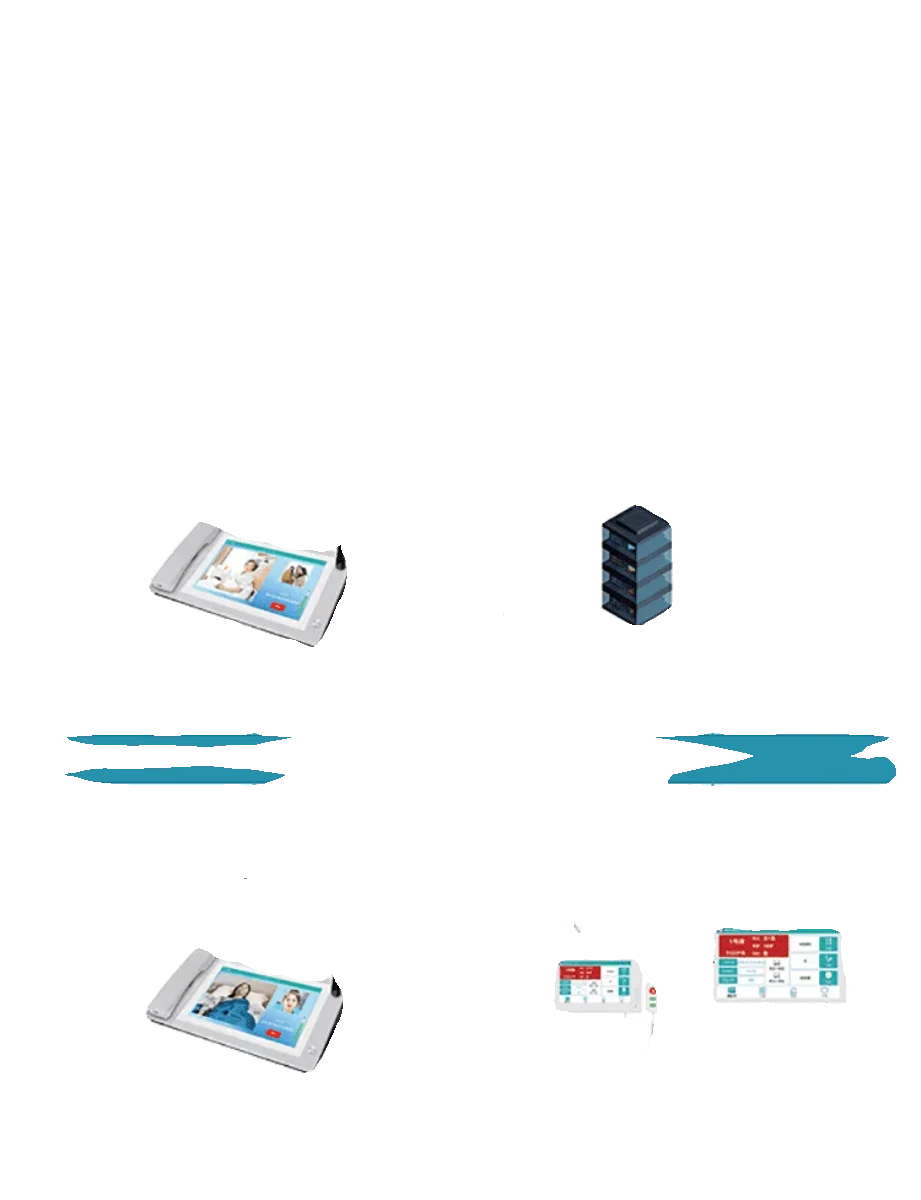 

Изделие можно настроить. Медицинская видеодомофонная система