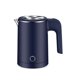 0.6L Mini bollitore 304 in acciaio inox spegnimento automatico piccolo dormitorio studentesco bollitore elettrico a bassa potenza portatile 600W