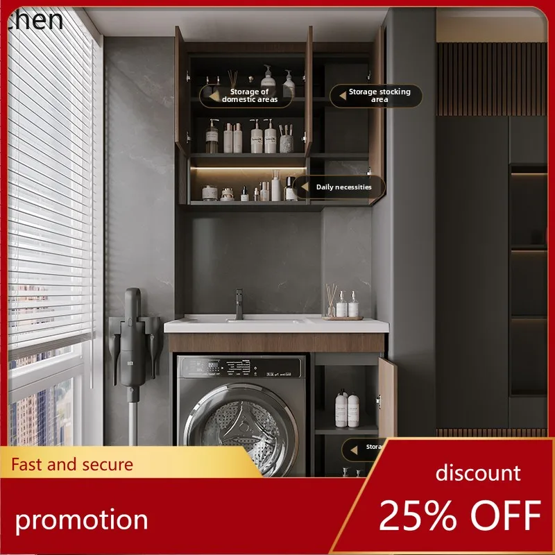  small apartment balcony cabinet washing machine cabinet laundry pool basin integrated combination with rubbing board