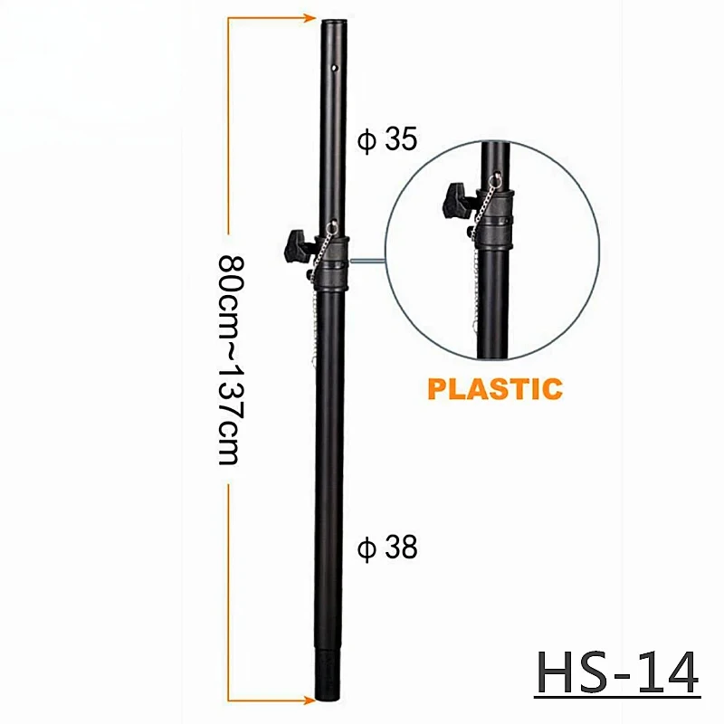 PRO Audio-Lautsprecherständer verlängert die Länge von 82 cm bis 140 cm – Detail 2
