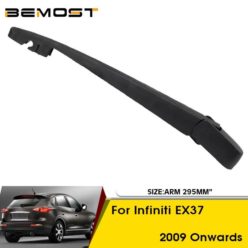 

Автомобильная щетка стеклоочистителя для Infiniti EX37 2009 года, заднее ветровое стекло, заднее рычаг 295 мм, автомобильные аксессуары