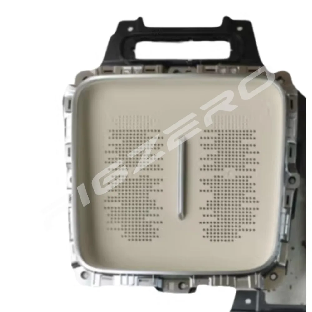 

Wireless Charging Panel for VOYAH Dreamer 2025