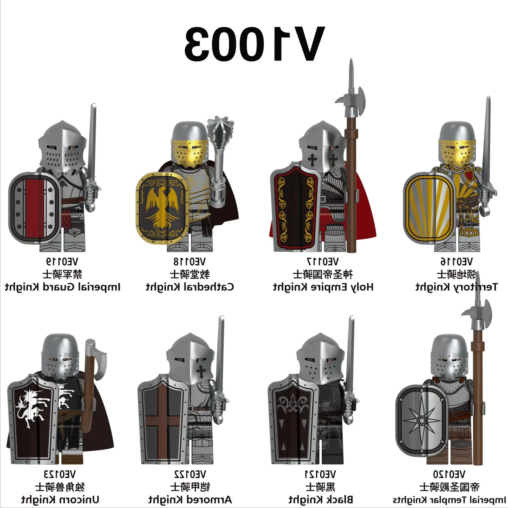Medieval Knight Black Hawk Knight Warrior Guard Building Blocks Castle Military Soldier Figures Army War Accessories Bricks Toys