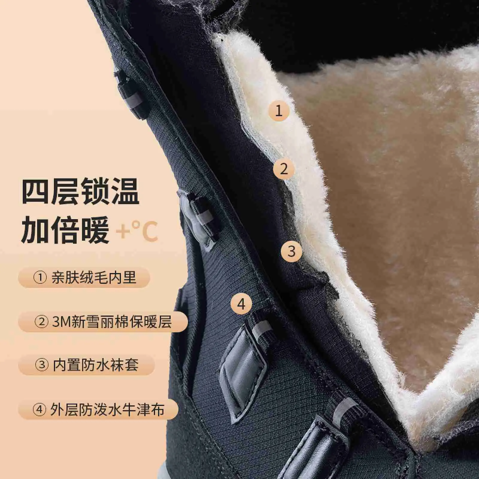 Skypilot outdoor Snow shoes men's hiking shoes winter high top sneakers warm ski boots waterproof women boots trekking sneakers