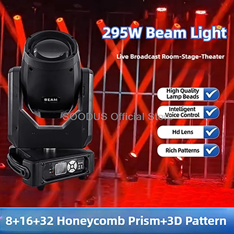 

295W Beam Moving Head Stage Light RGB DJ Lighting With 14 Colors DMX512 Control High Brightness For Wedding Theater Party Events