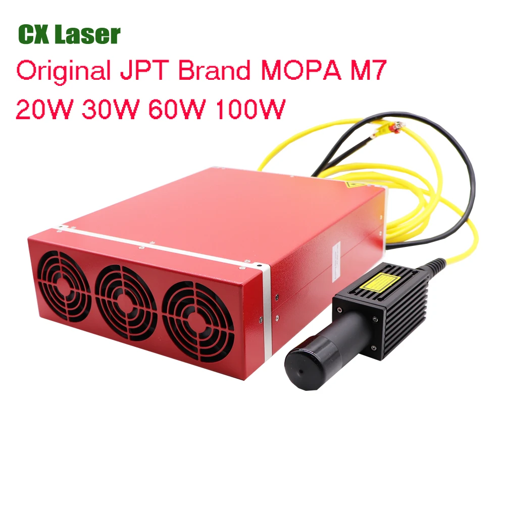 Original JPT Brand MOPA M7-E2 Series 20W 30W 60W 100W MOPA Fiber Laser Source Module GQM 1064nm High Quality For Marking Cutting