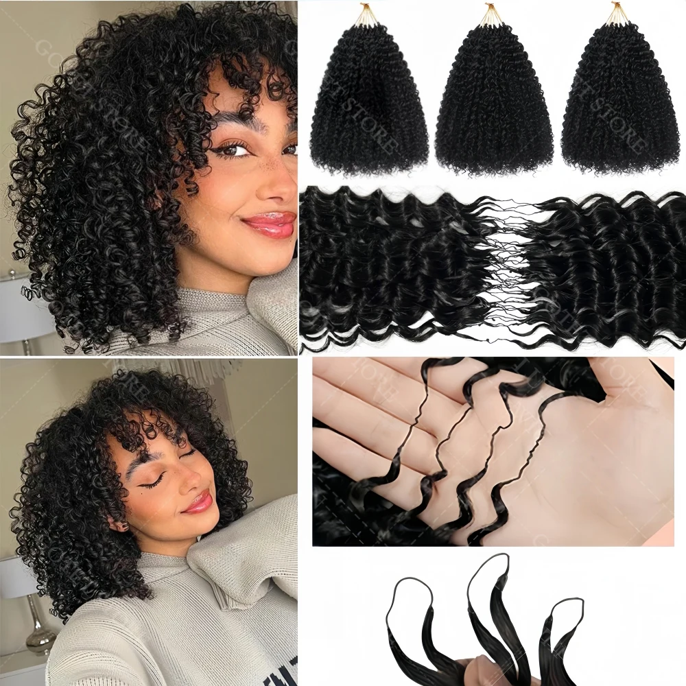 

Афро-кудрявые волосы для плетения крючком, высококачественные, 5 пучков/300 г, без узлов, для богемных косичек.