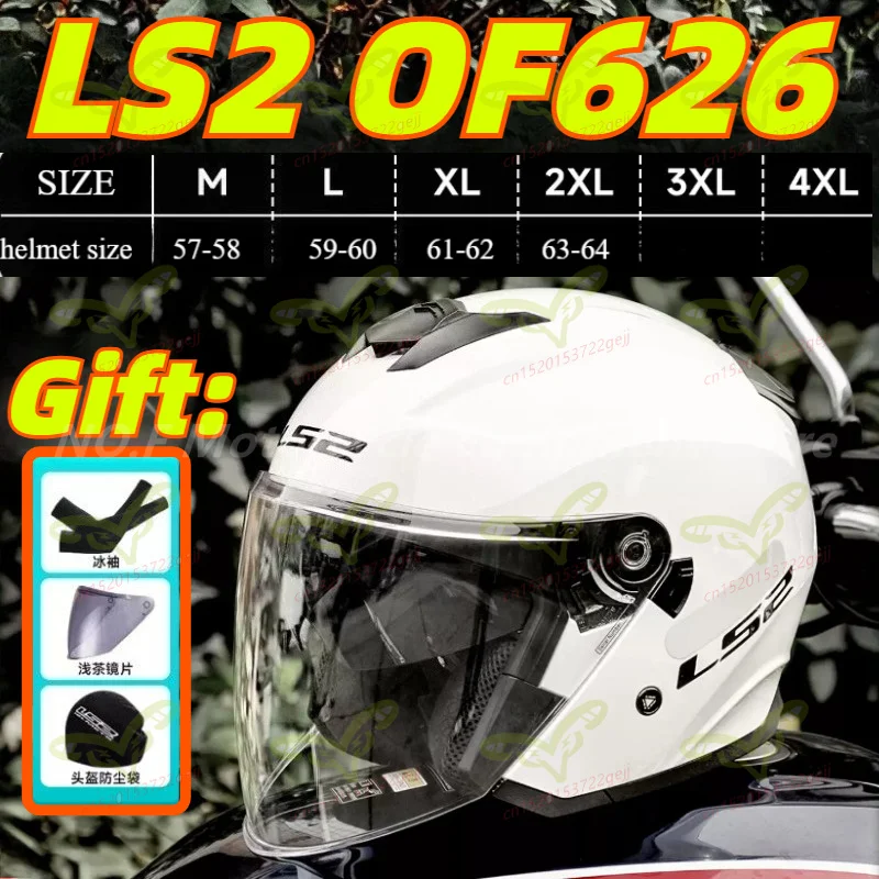 ls2 full face helmets india FF320 STREAM II VINTAGE WHITE BLUE RED-06 ls2helmetsindia crown comfort system is super comfortable and easy to keep fresh Buy LS2 Modular Helmets in