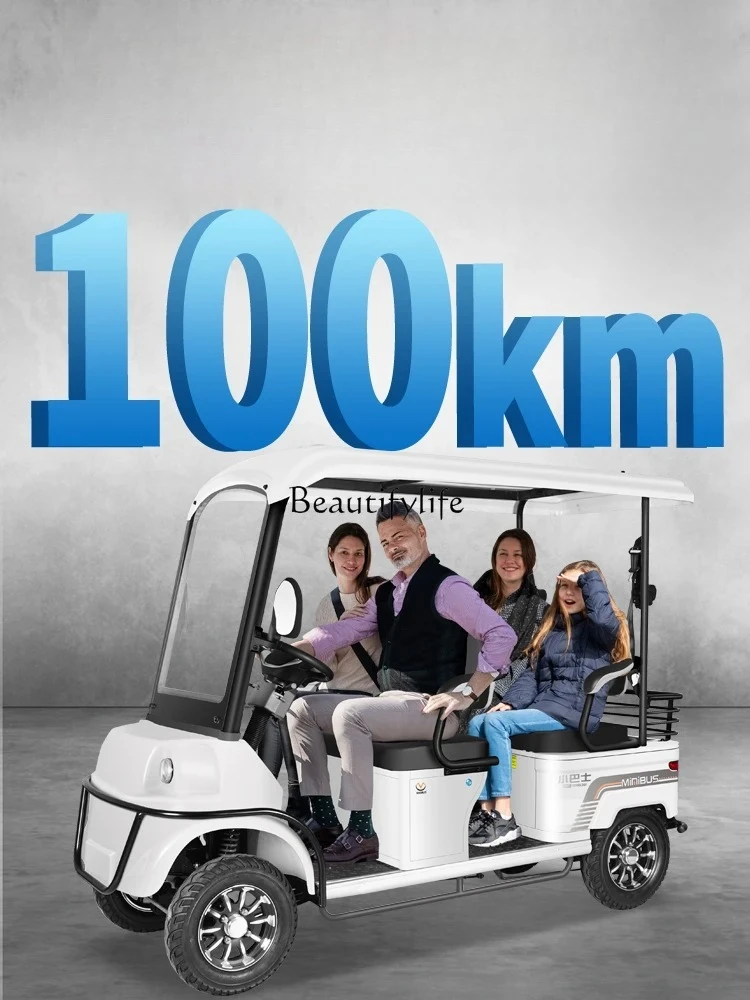 01Small bus electric four-wheel with shed 4-6 people scenic sightseeing car homestay hotel shuttle car sales car
