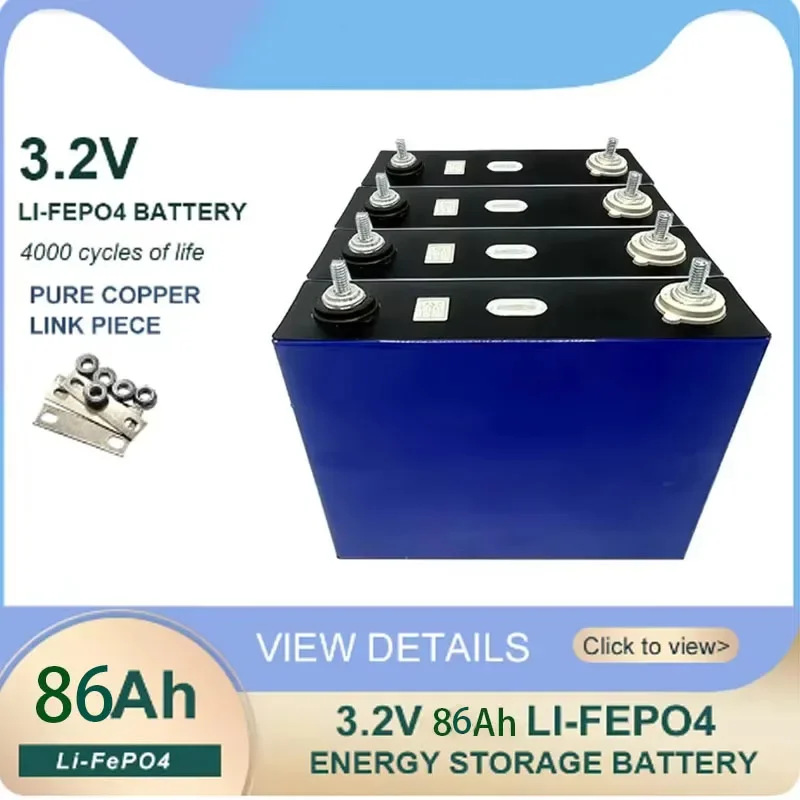 Brand New 3.2V 86Ah LiFePO4 Lithium Iron Battery DIY 12V 24V RV Electric Motorcycle Car Travel Solar Battery Grade A