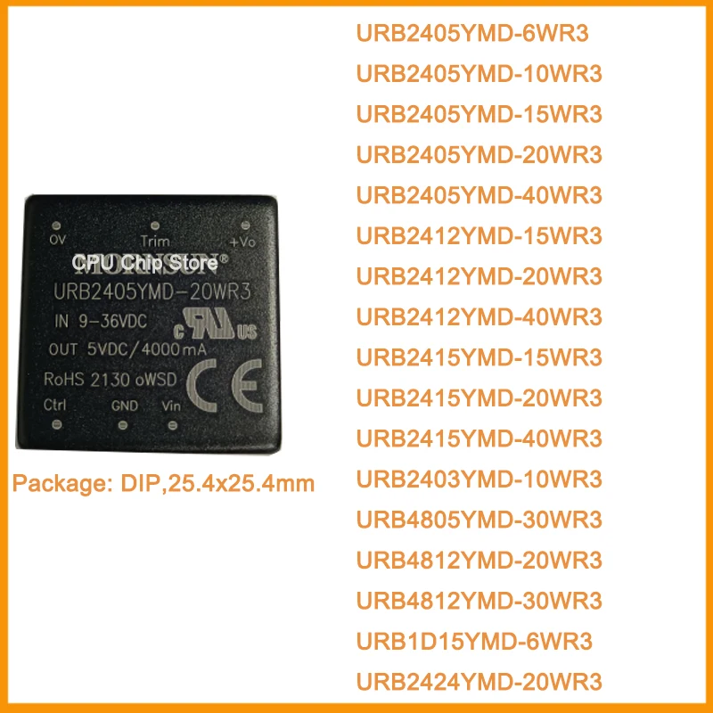 1PCS URB2405YMD-6WR3 URB2405YMD URB2412YMD URB2415YMD URB2403YMD URB4805YMD  URB4812YMD  URB2424YMD  input voltage   9V~36V