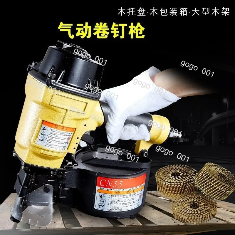 Pneumatic Coil Nail Gun 30 Degree CN55 CN70 80B 130 for Pallet Wood Box Carpentry