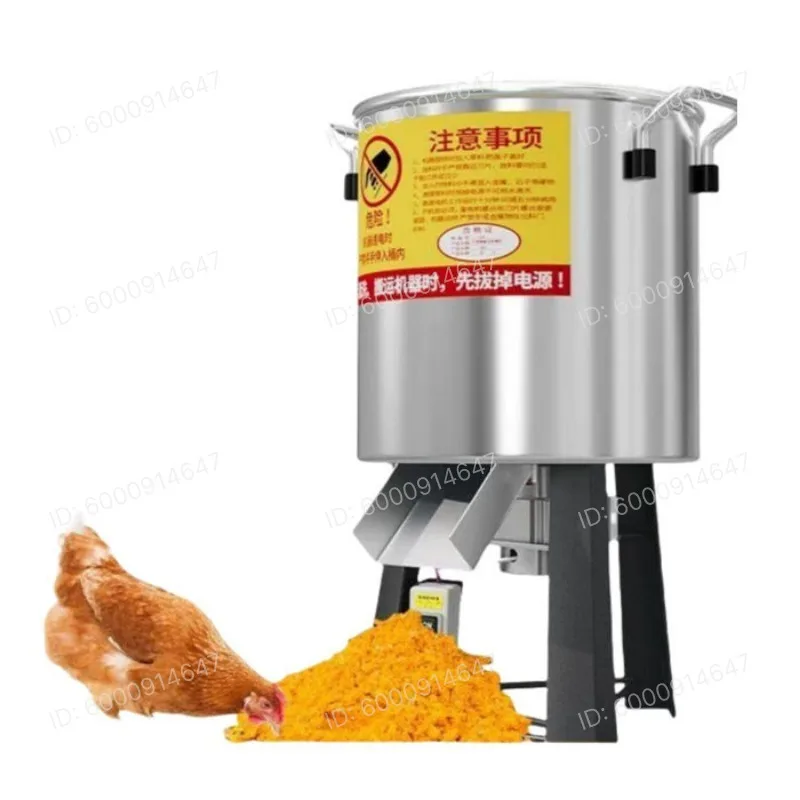 ege edder For Chickens ege Chopping hine Cutter Liestock Grass edder