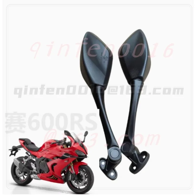 

For Qianjiang Sai 600RS QJ700GS-L Rearview Mirror, Left and Right Mirror, Reversing Mirror