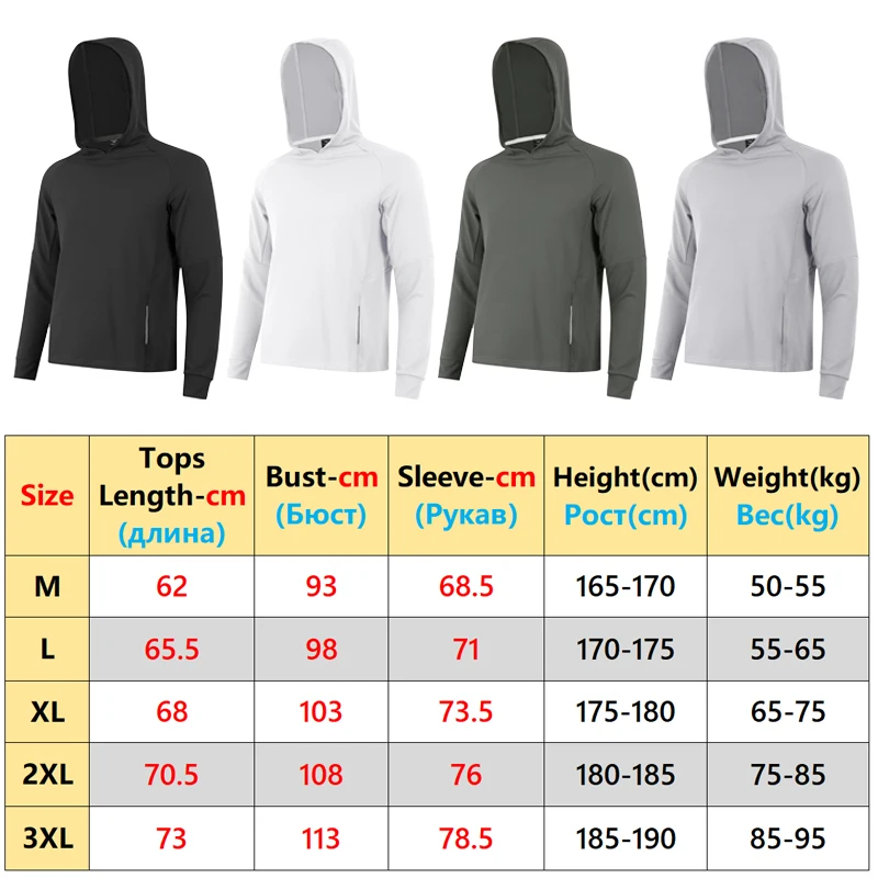 Gym Compression Hoodies Breathable Quick Dry Sports Pullover Workout Jogging Man Reflective Running Long Sleeves Sweatshirts