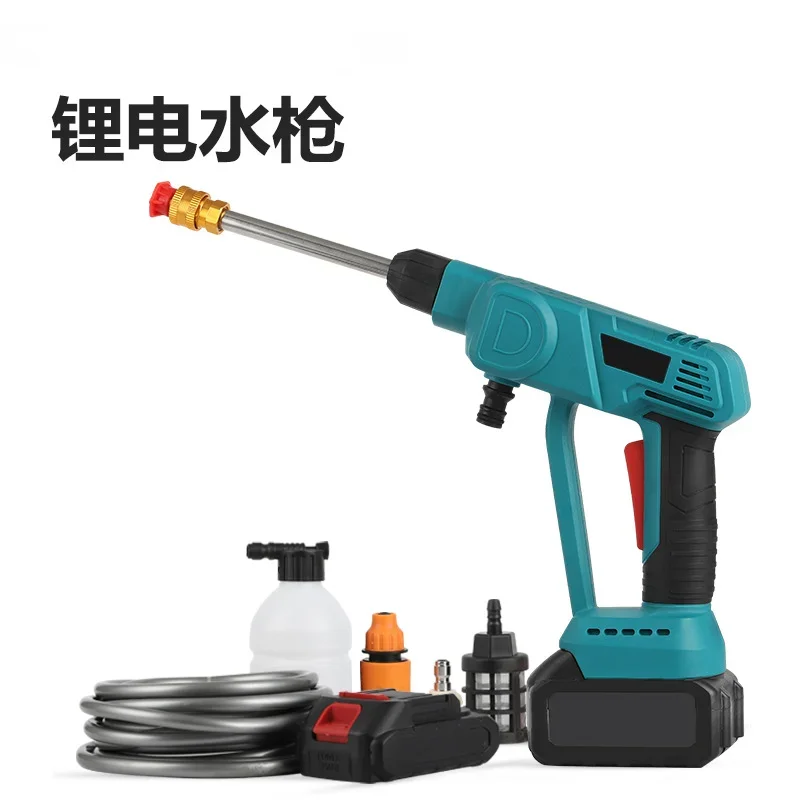 Durable Portable household wireless flower watering and water cleaning with lithium-ion high-pressure car wash gun