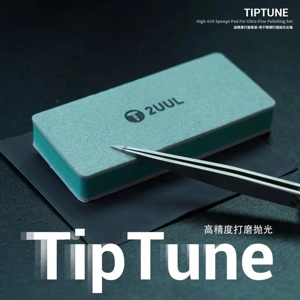 2UUL FM02 Precision Sanding Kit Small Pry Blade Tweezers Fine Polishing Double Sided Sponge Sandpaper