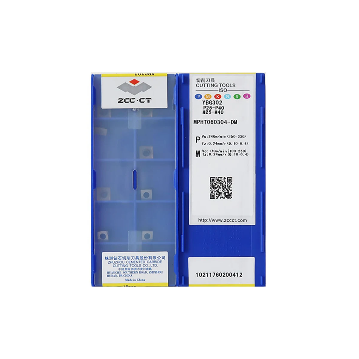 

100% Оригинальный MPHT MPHT12 MPHT1204 MPHT120408 MPHT080305 MPHT060304 DM YBG302 фреза для фрезерования и поворота