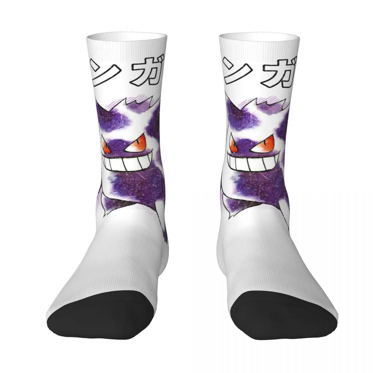 Unisex Men Socks Gengar lavender town Stockings Autumn Harajuku Medium Soft Socks Printed Outdoor Sports Anti Sweat Socks