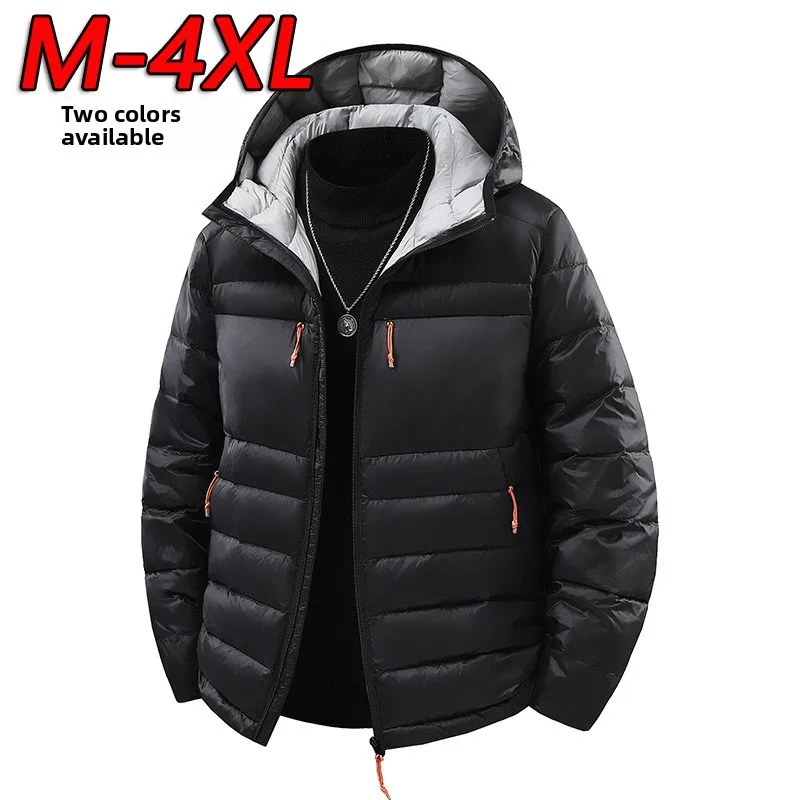 

Высококачественная мужская блестящая легкая теплая повседневная верхняя одежда Du down Puffer Jaet, осень-зима Ci Commute Sle Thiened