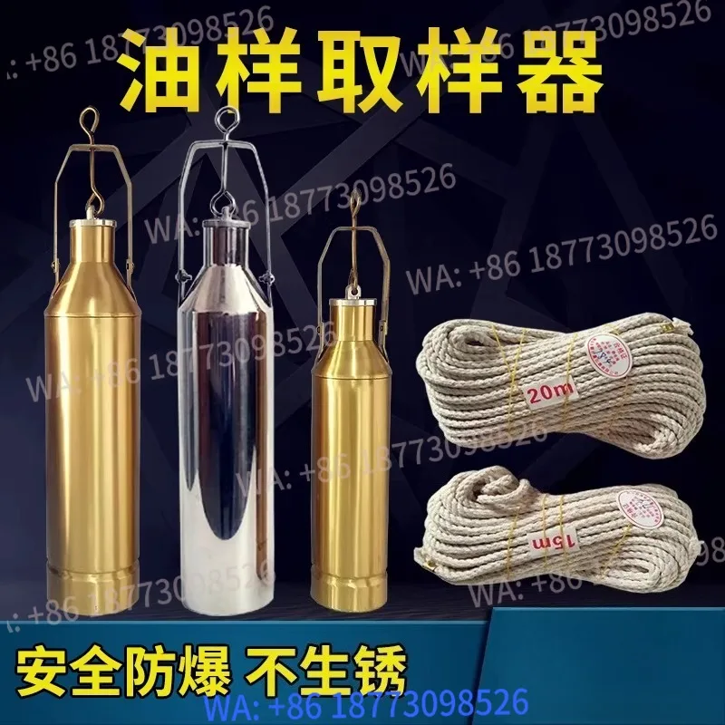 Sampler weighted bottom sampling bucket 1 liter copper stainless steel 500ml 1000ml/1PCS