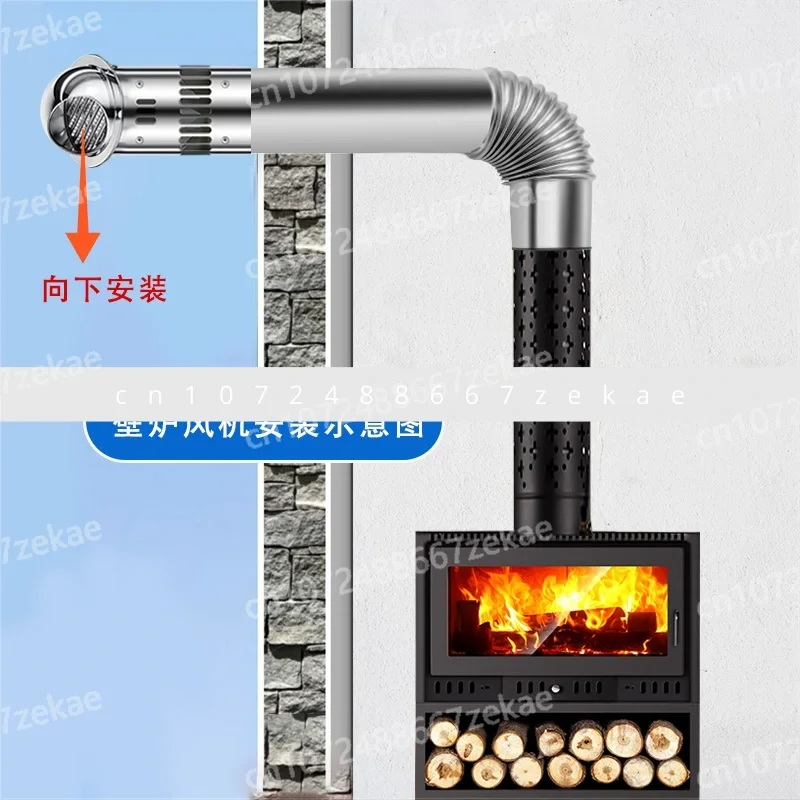 

Exhaust fan heating furnace, butler's pellet furnace, high temperature resistant true fire fireplace