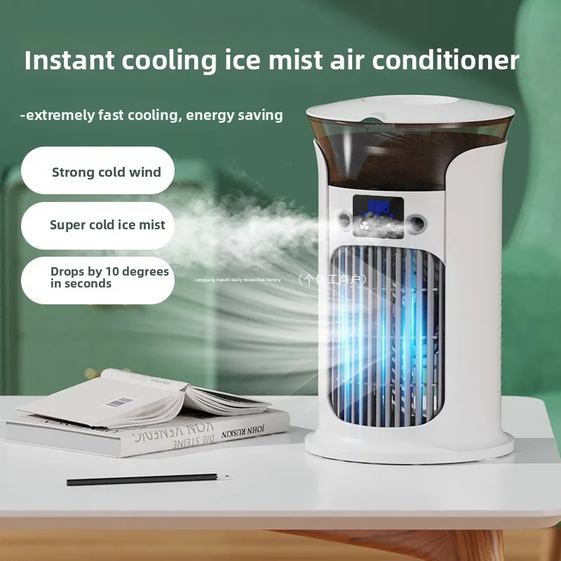 

Новый USB-охладитель воздуха, портативный мини-бесшумный распылительный вентилятор, подходящий для домашнего офиса, спальни, рабочего стола