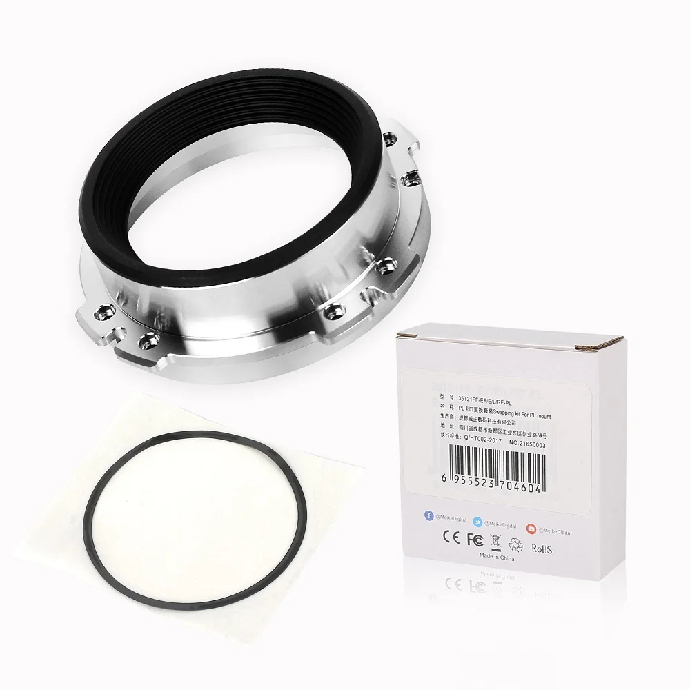 Meike PL / EF Lens Mount Swapping kit Adapter Ring for FF Cine Lens 16mm / 24mm / 35mm / 50mm / 85mm / 105mm / 135mm