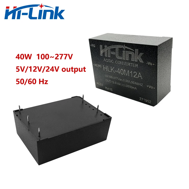 Free Shipping 3pcs New Smart Home Hi-Link HLK-40M05A HLK-40M12A HLK-40M24A AC DC Converter 40W Power Supply Intelligent Module