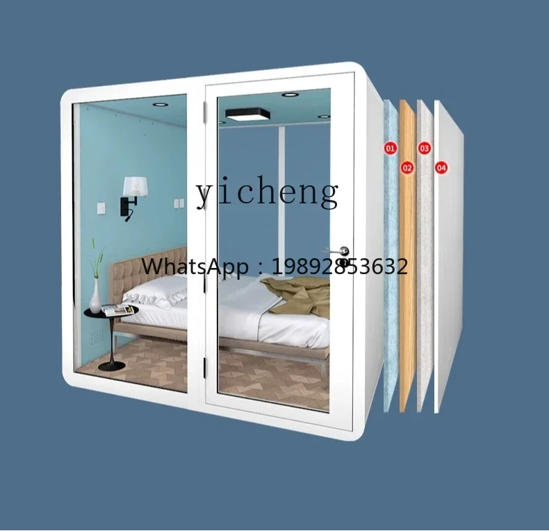 R1  Mobile Office Talk Room Piano Learning Room Family KTV Live Room Silent Sleeping Chamber