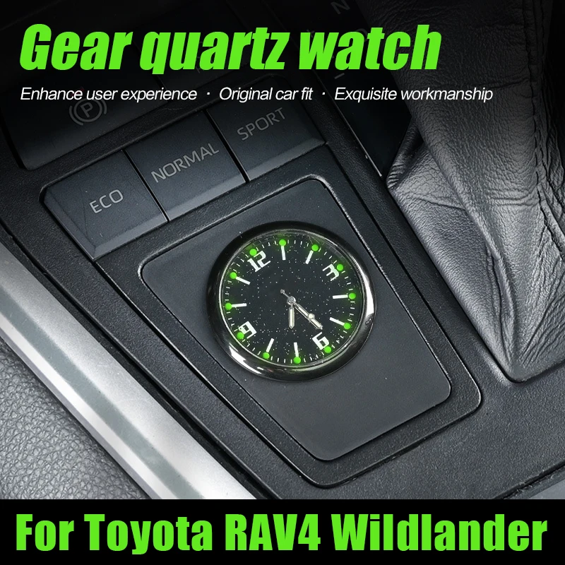 Toyota RAV4 FWD AWD 하이브리드 Rongfang Weilanda 기계식 시계 자동차 미니 시계 자동차 내부 스틱온 자동차 액세서리