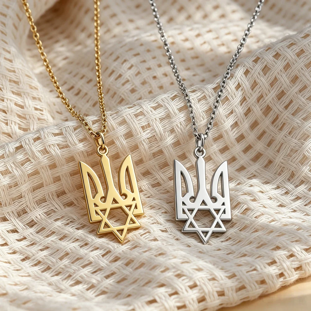 Tryzub with Star of David Necklace Ukrainian Symbol Trident Stainless Steel Necklace Magen David Pendant Jewelry for Women Men