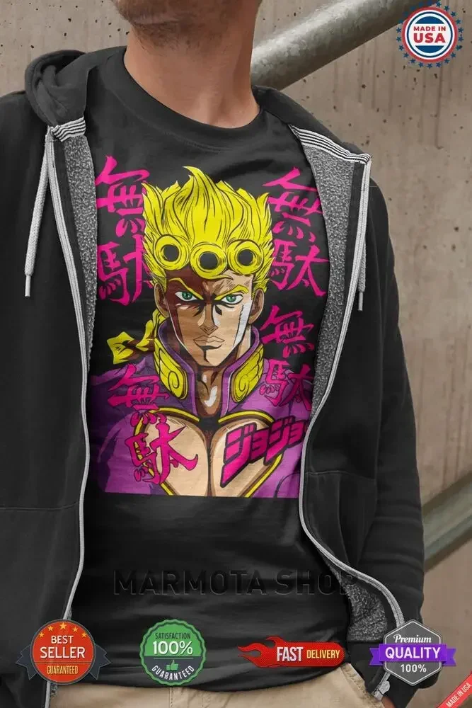 Giorno Giovanna JoJo's Bizarre Adventure Shirt Anime JJBA Tee T-Shirt Vento